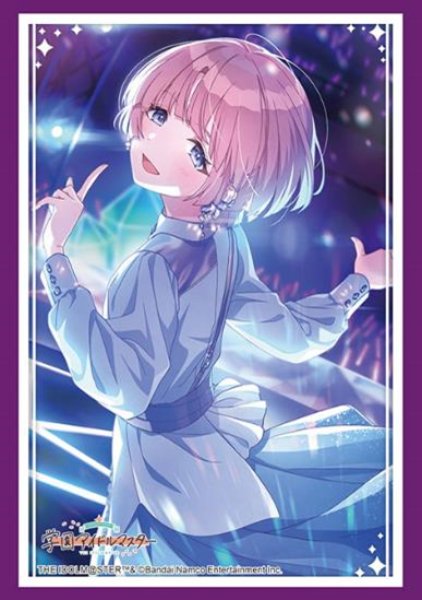『学園アイドルマスター』ブシロードスリーブコレクション Vol.4676『有村麻央』Fluorite ver.(75枚入り)